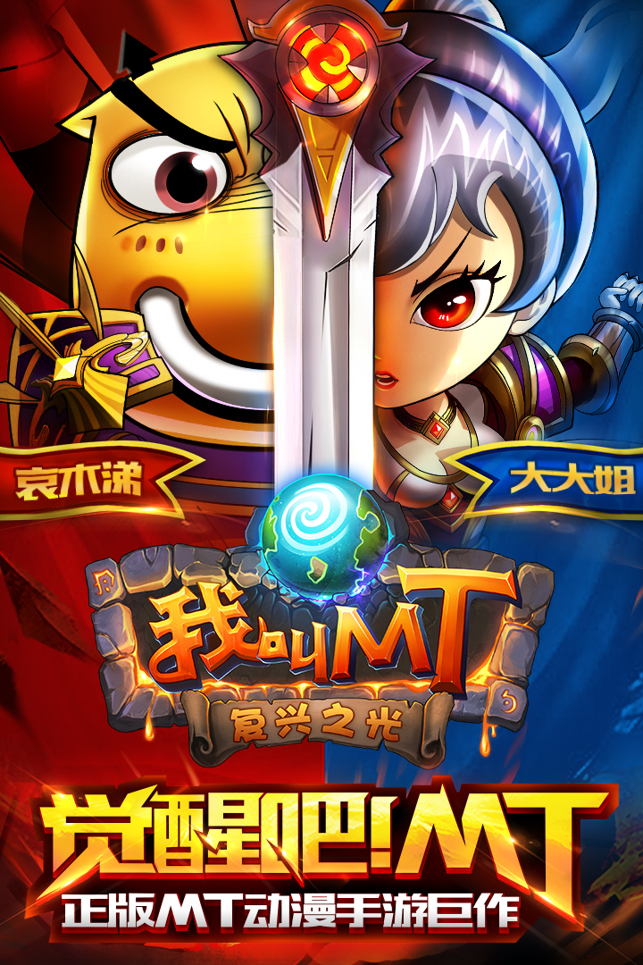截图 1