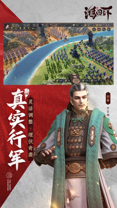 截图 2