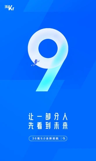 截图 1