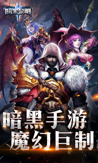 截图 1