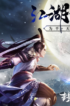 截图 4