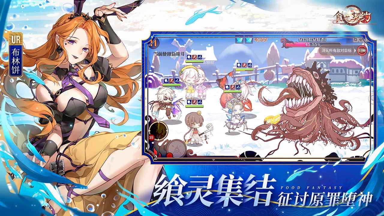 截图 4