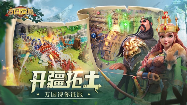 截图 6