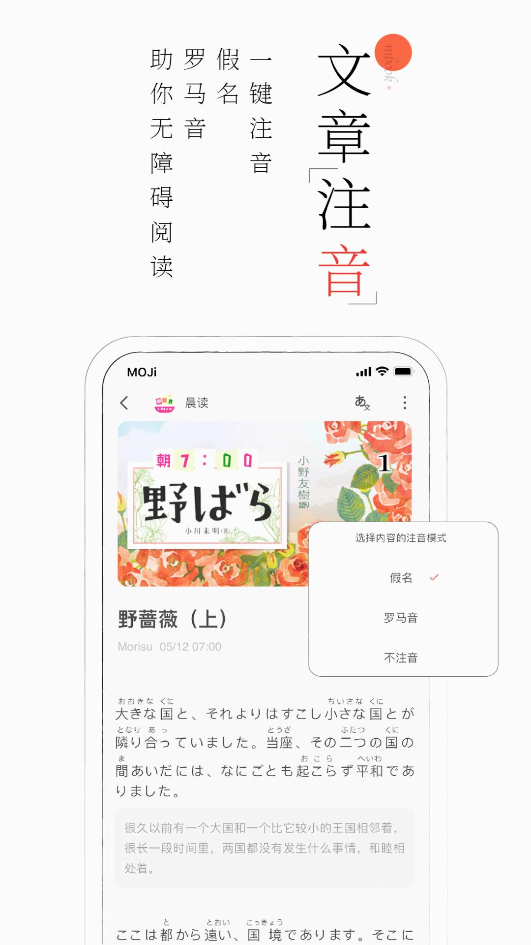 截图 4
