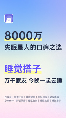 截图 1