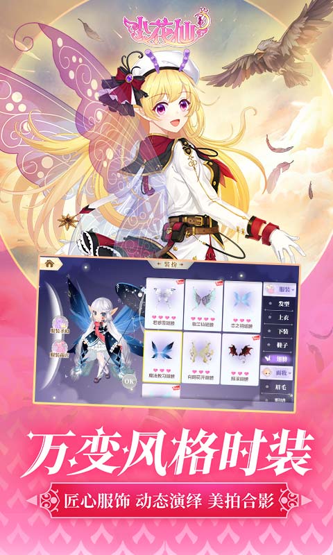 截图 1