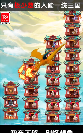 截图 1