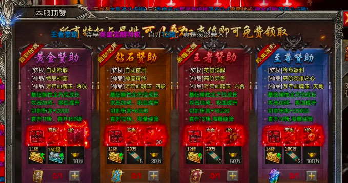 截图 1