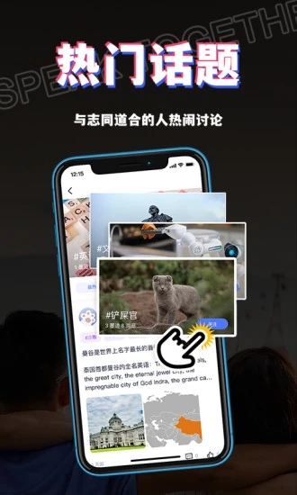 截图 2