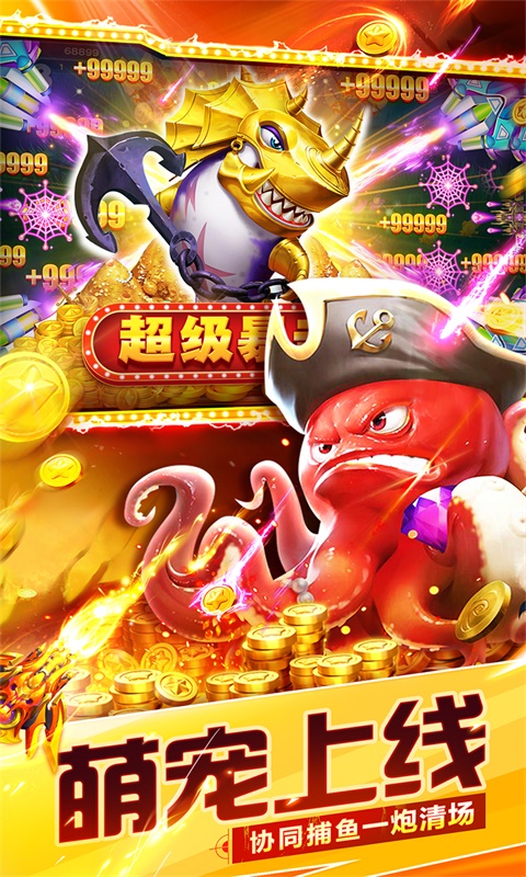 截图 5