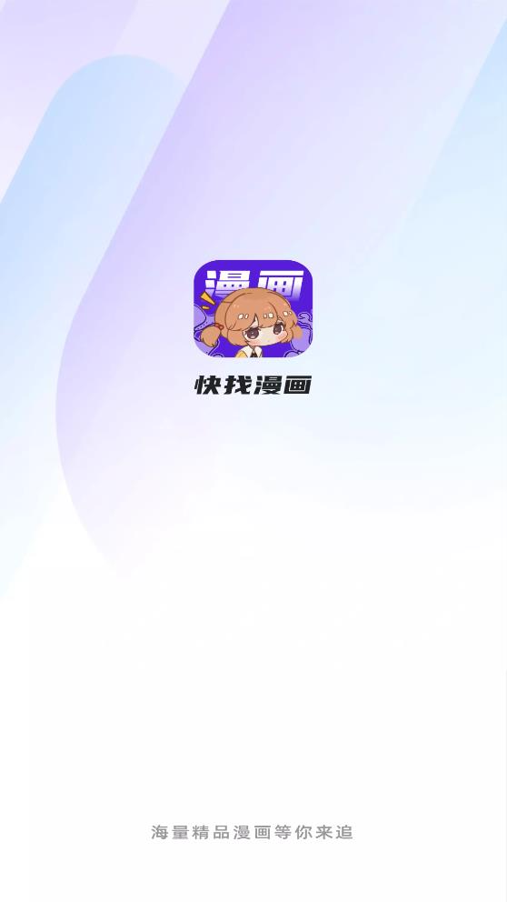 截图 1