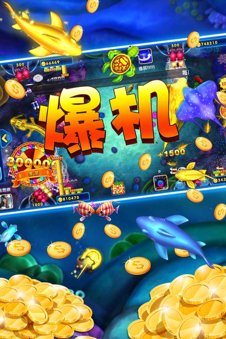 截图 5