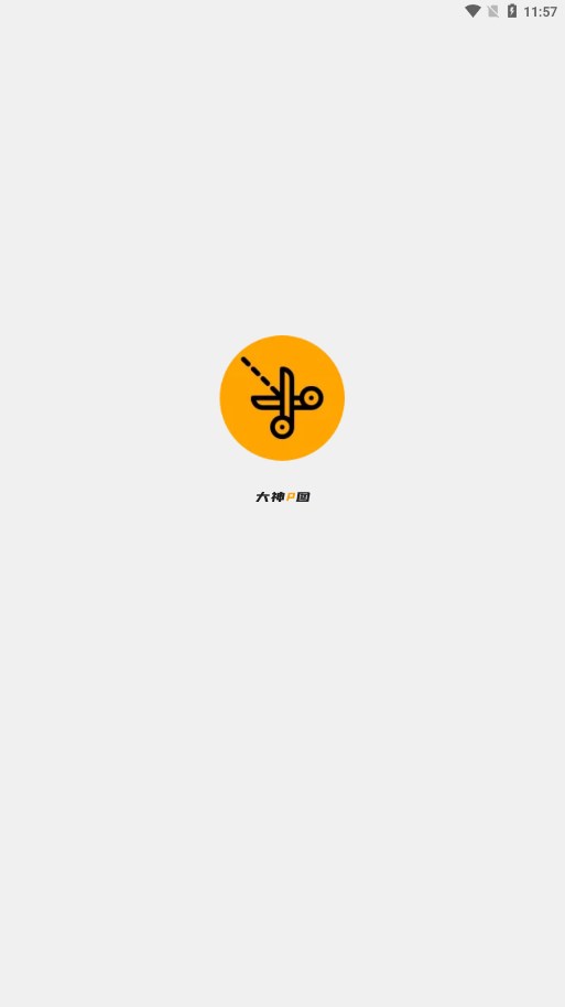截图 1