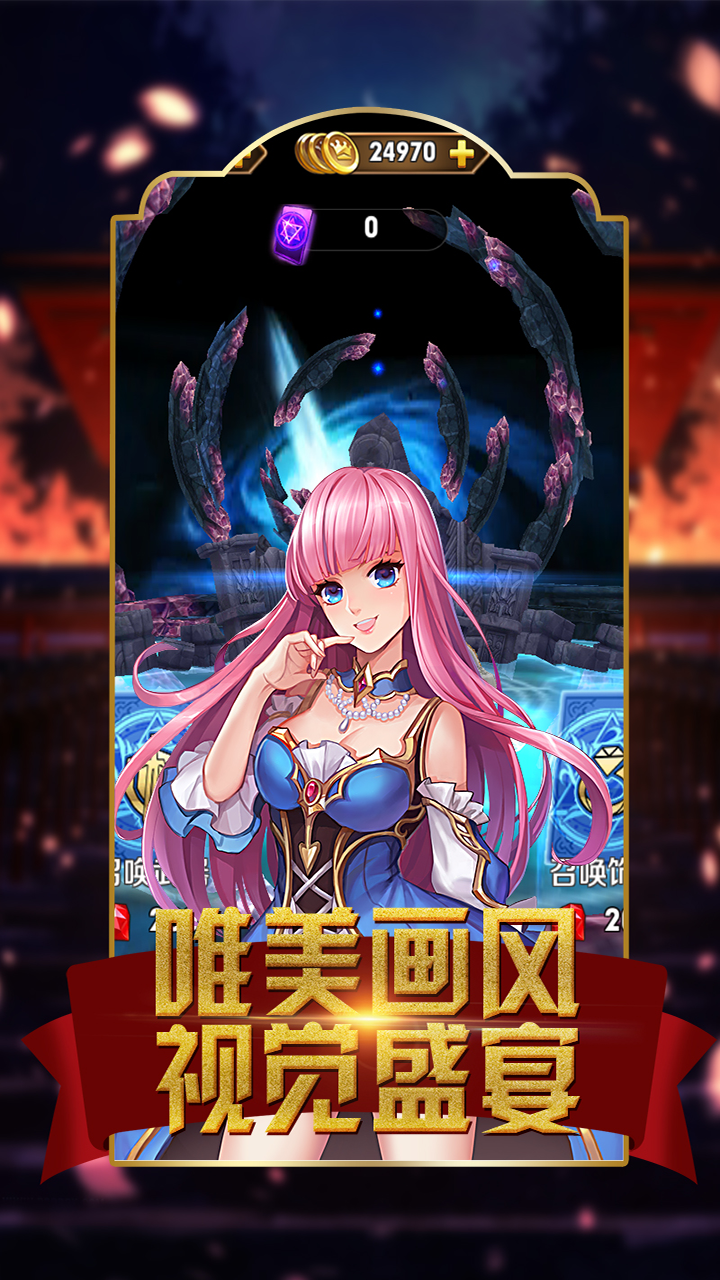 截图 1