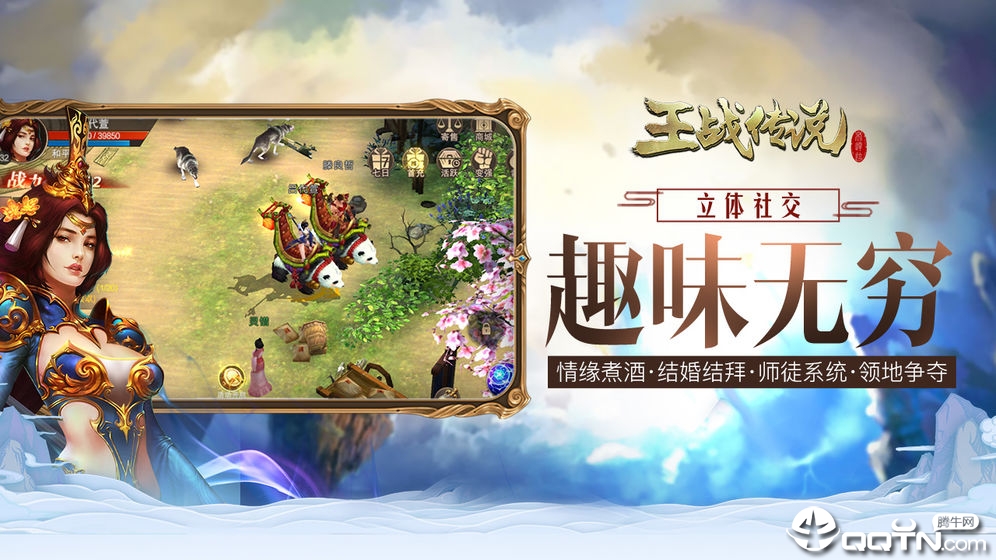 截图 1