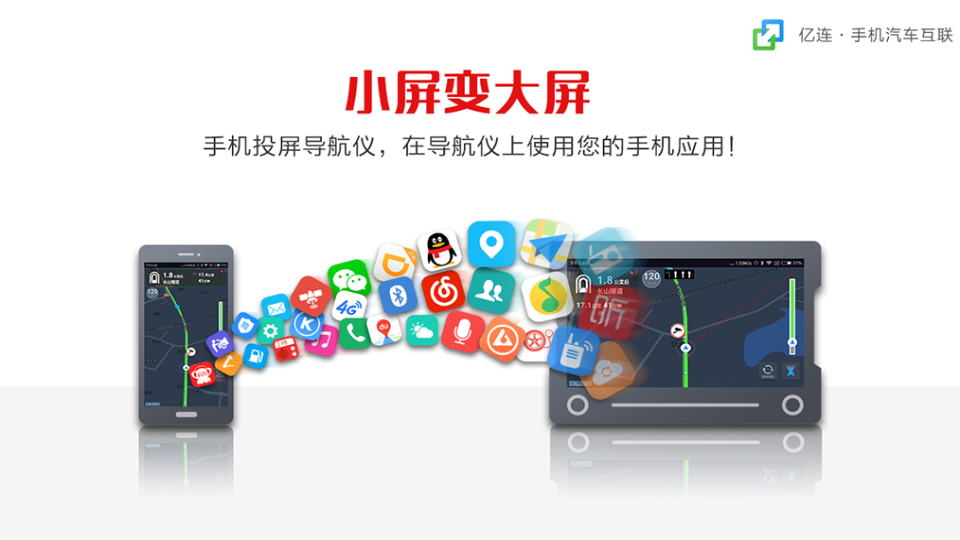 截图 1