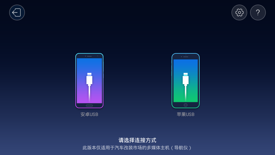 截图 2