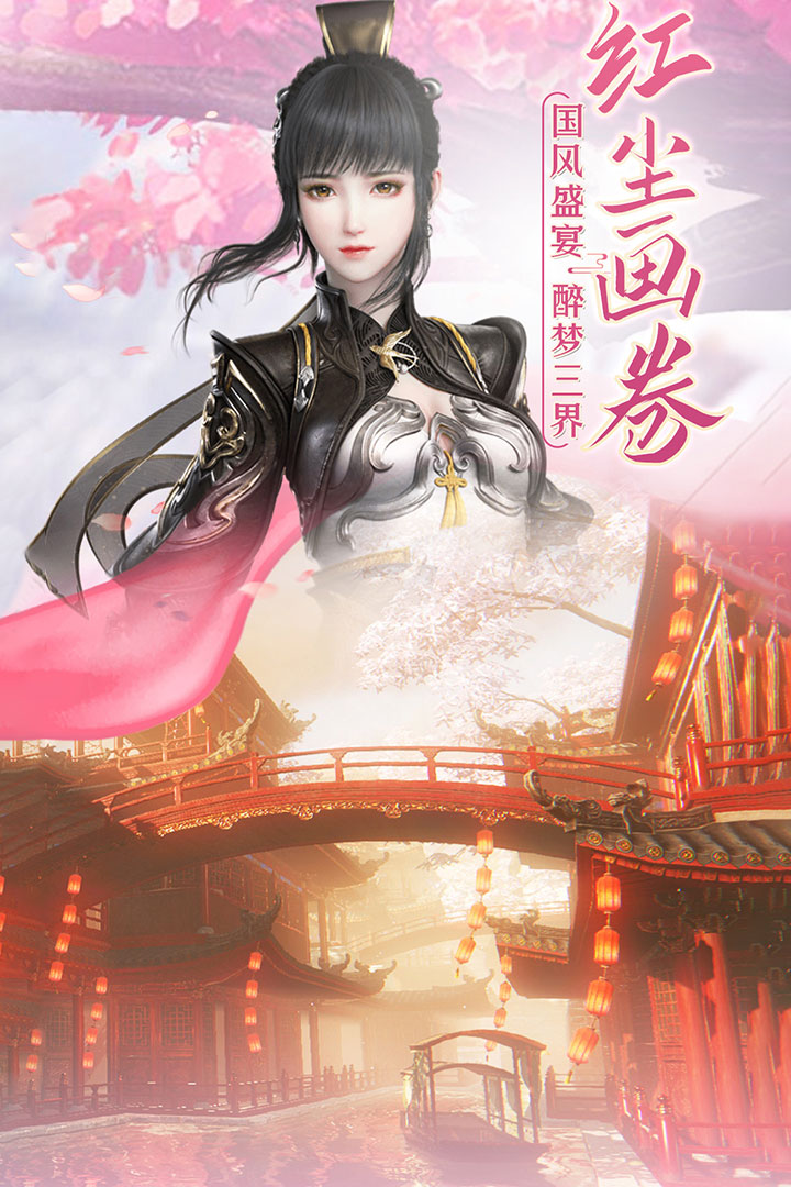 截图 1