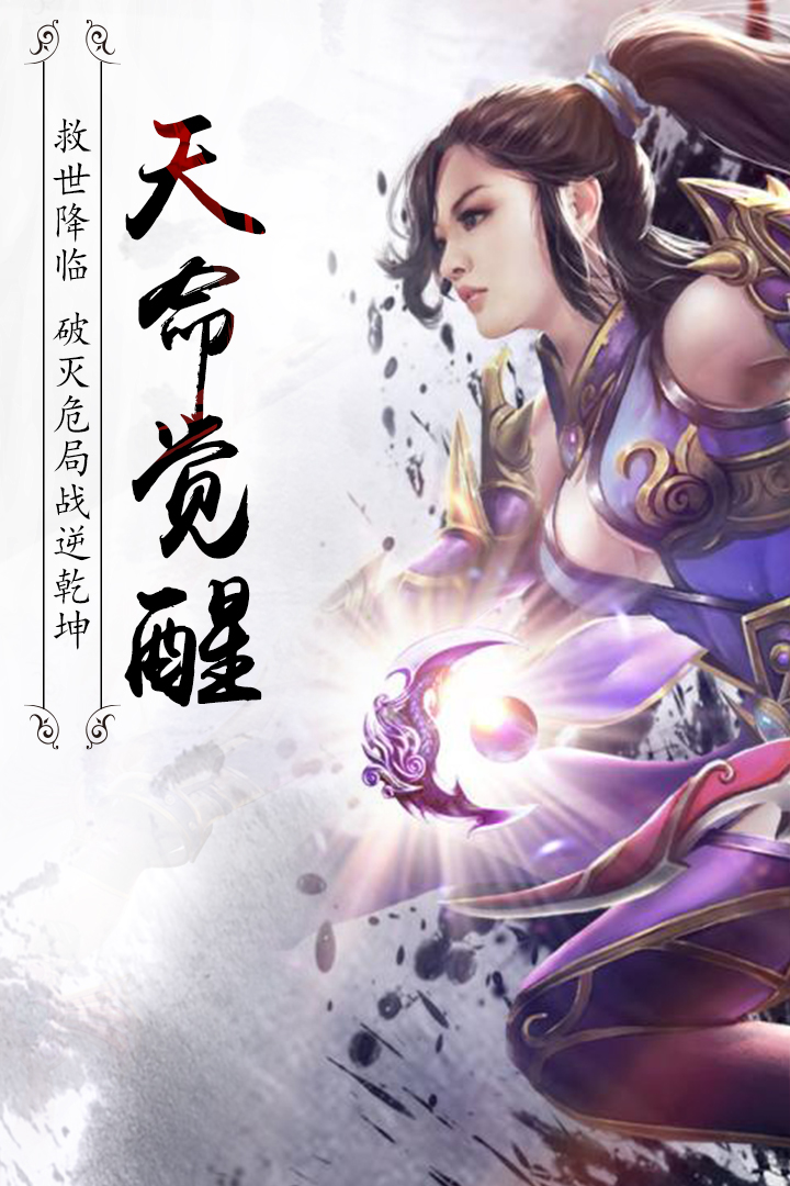 截图 5