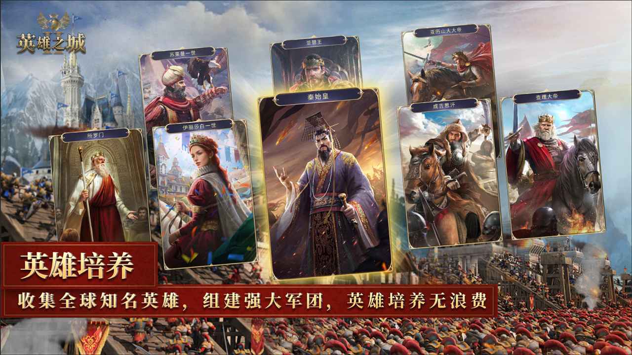 截图 3