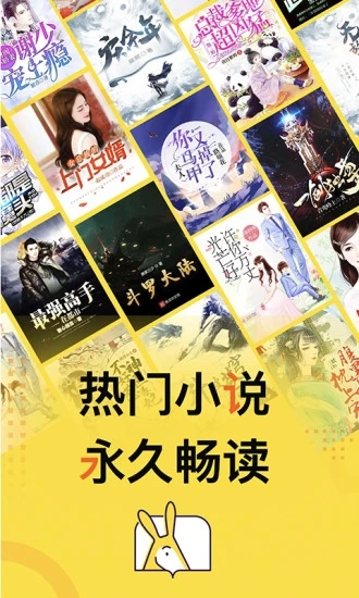 截图 5