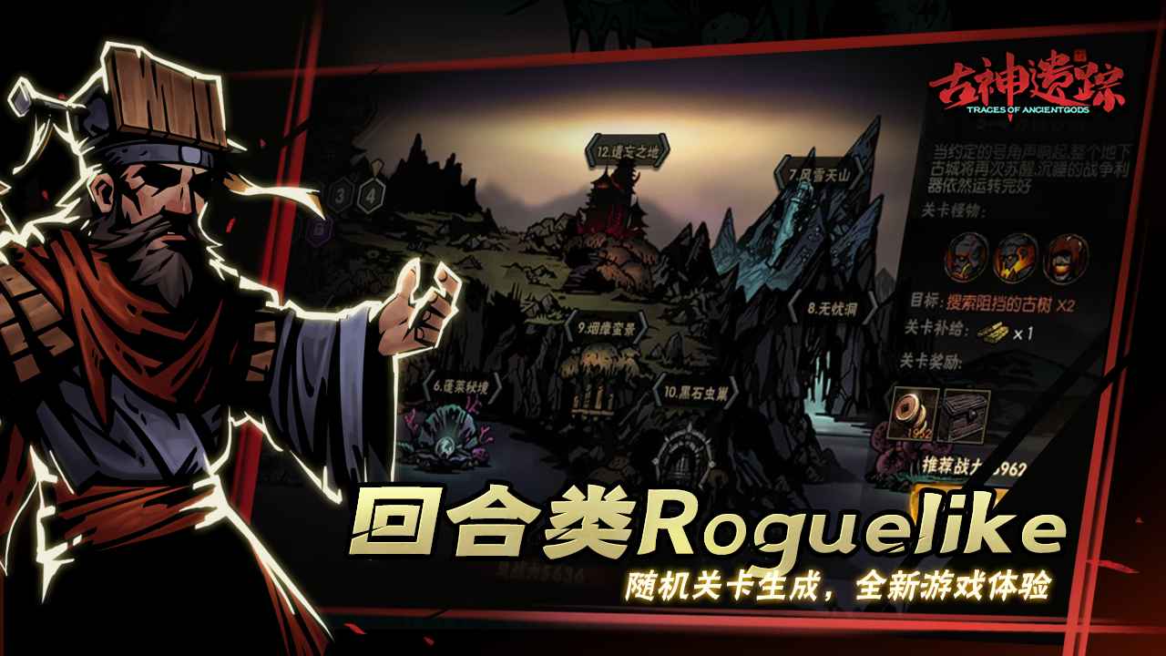 截图 4