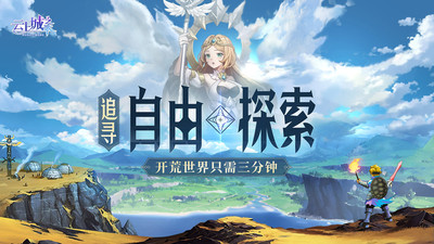 截图 4