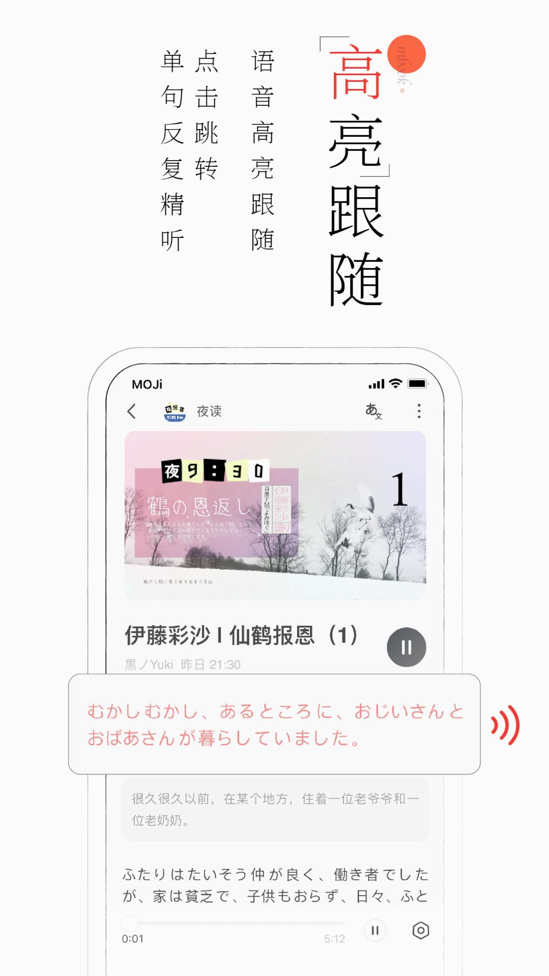 截图 5