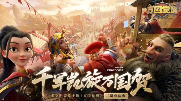 截图 7