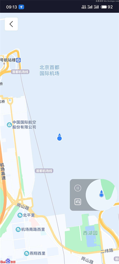 截图 1