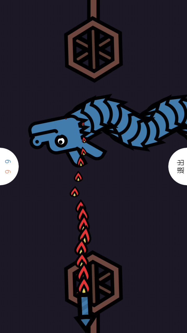 截图 2