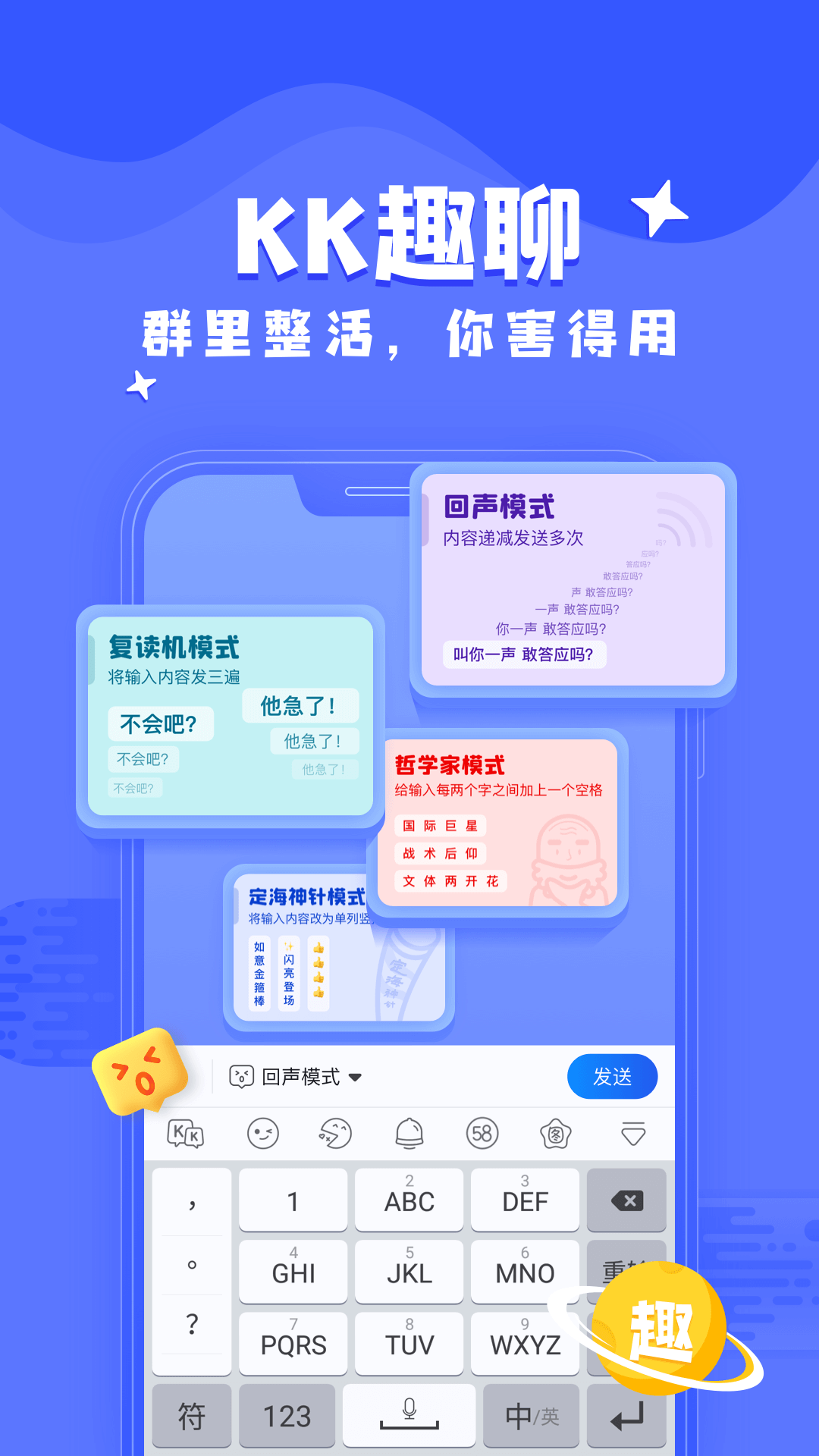截图 4