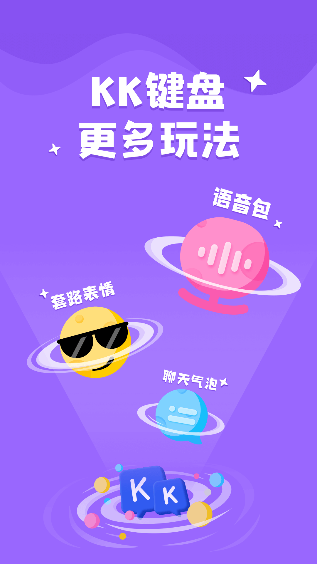 截图 5