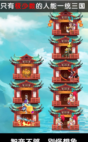 截图 2