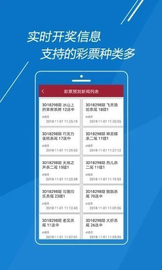 截图 1