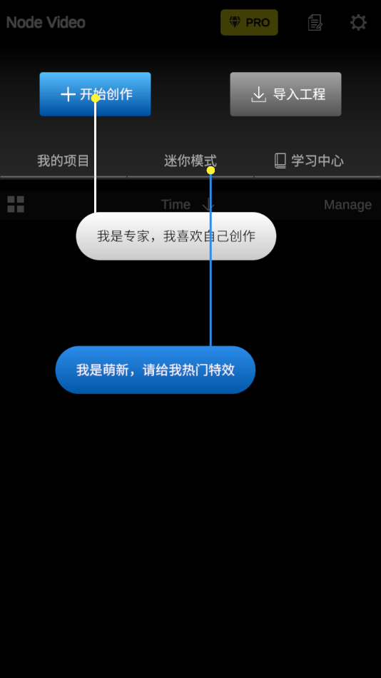 截图 1