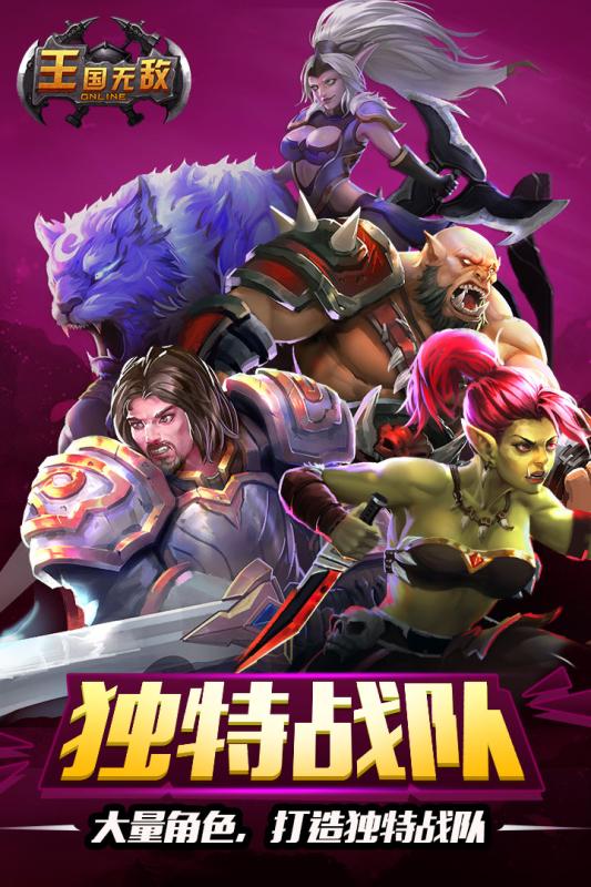 截图 1