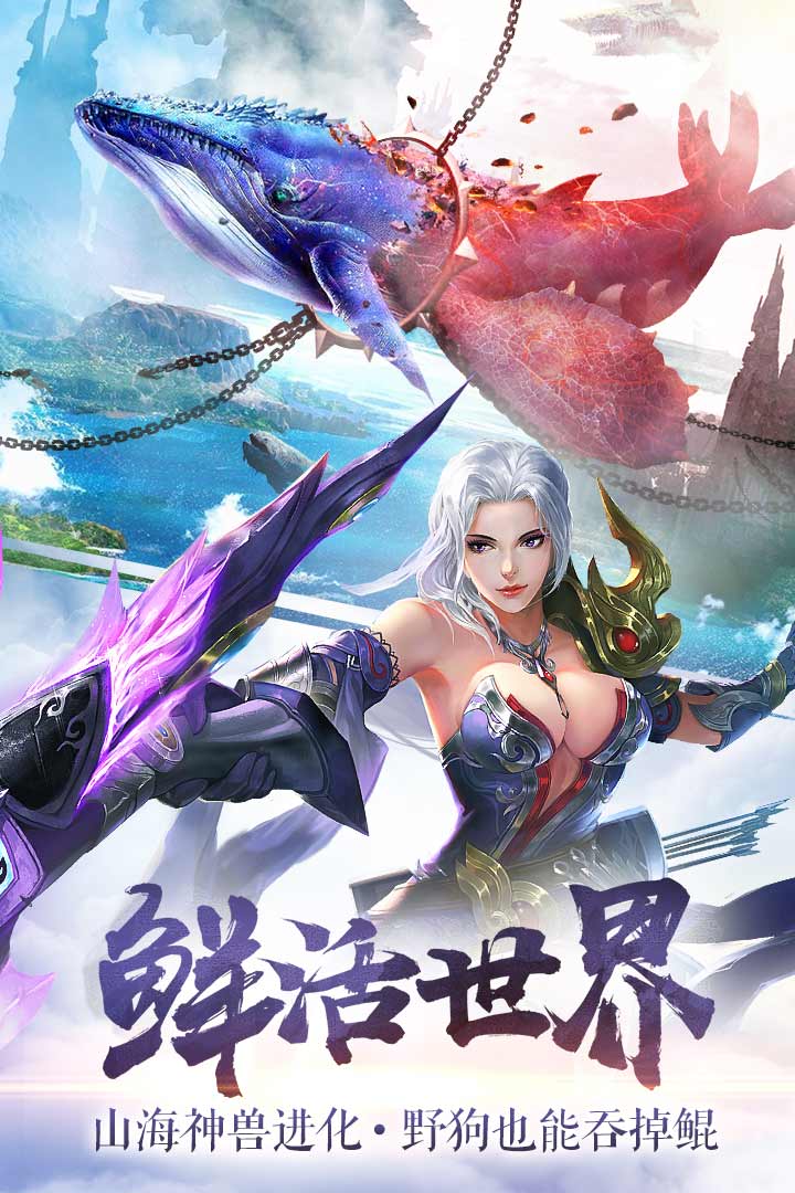 截图 2