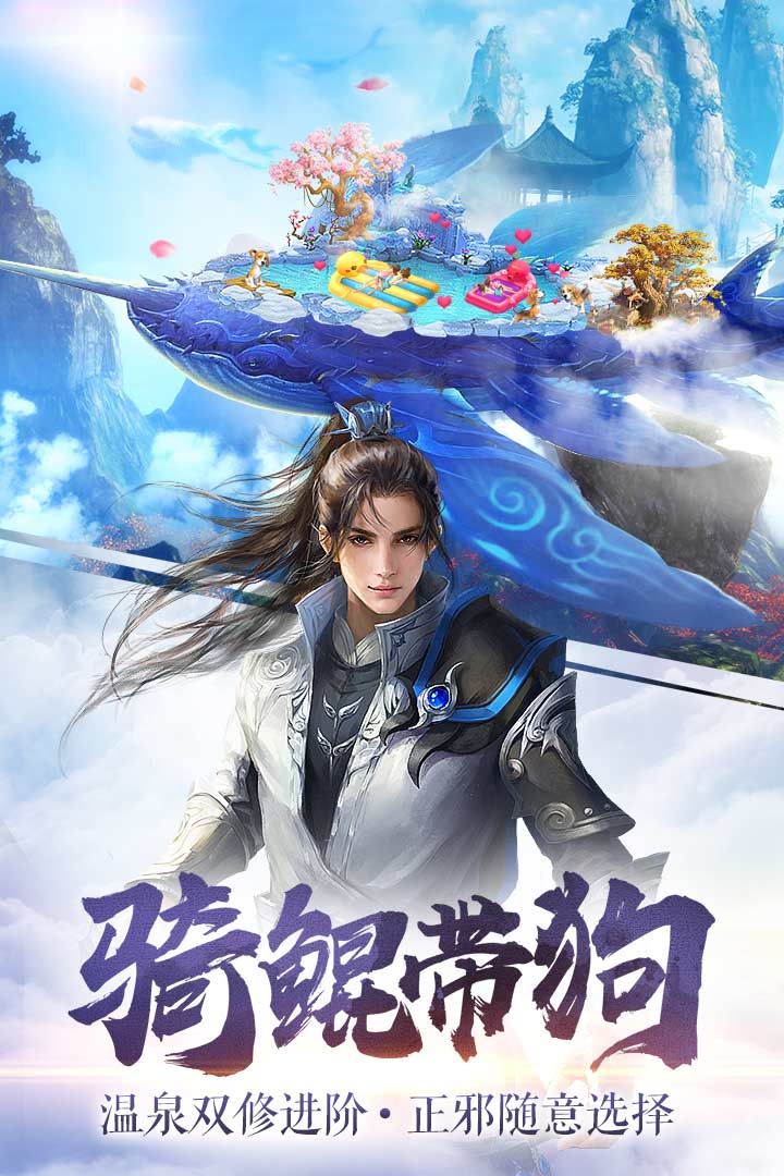 截图 3
