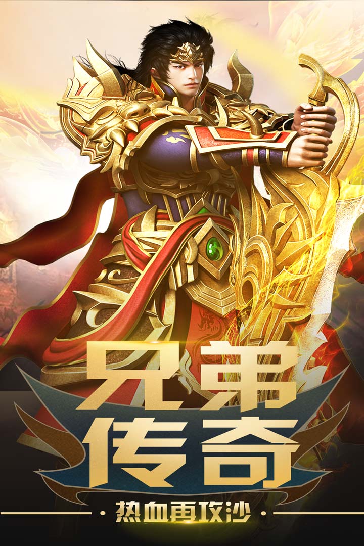截图 5