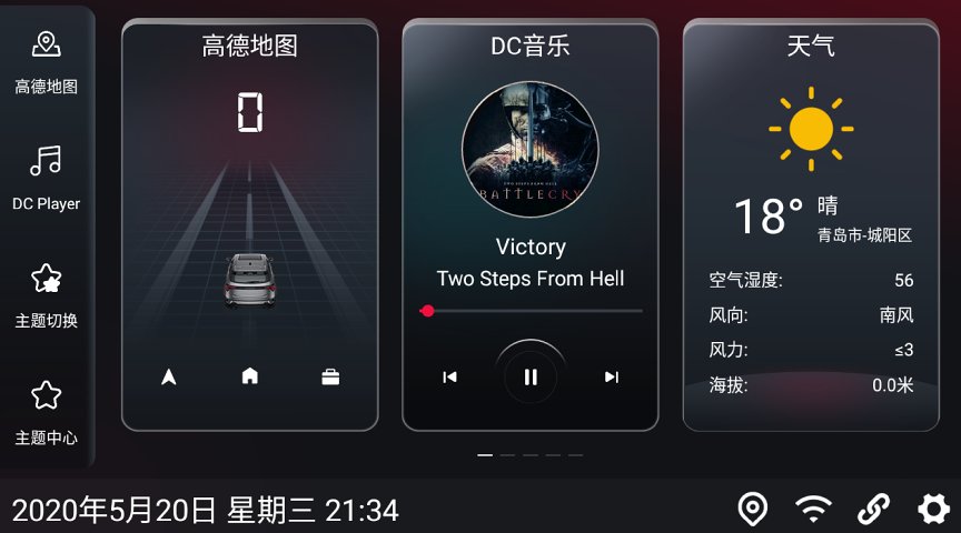 截图 1