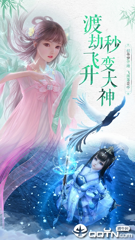截图 4