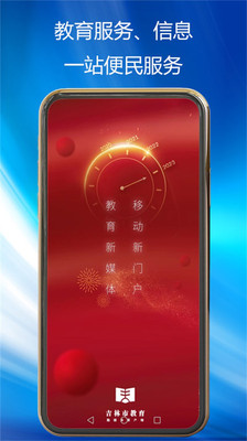 截图 1