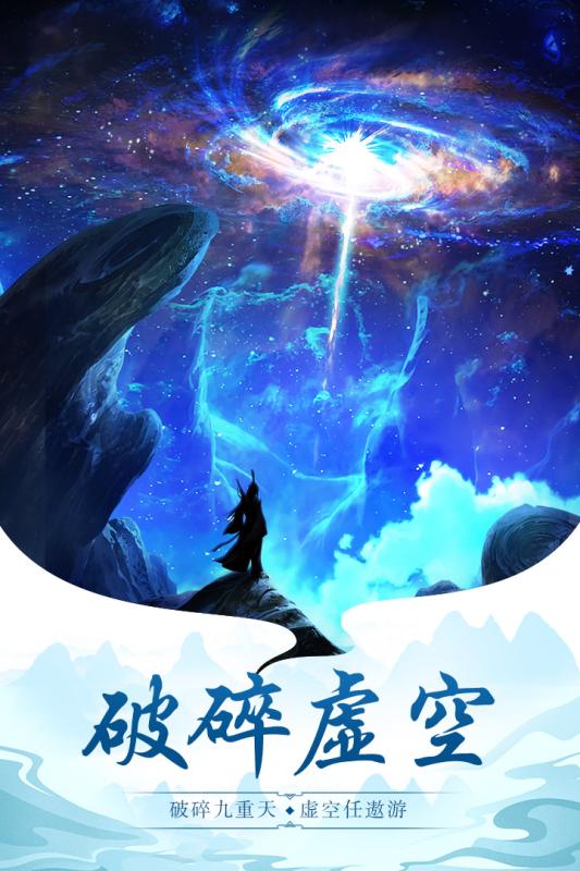 截图 1