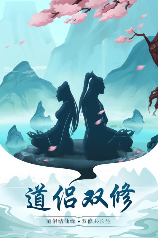 截图 3