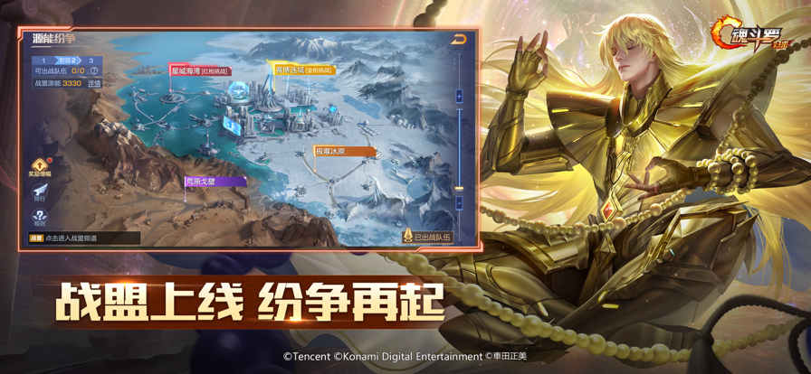 截图 1