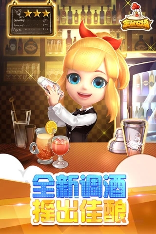 截图 5
