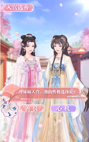 截图 1
