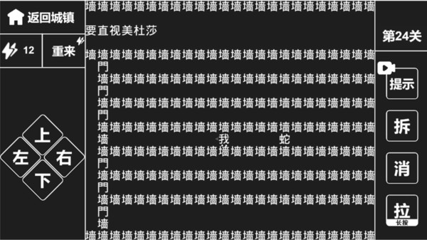 截图 1