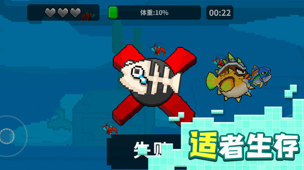 截图 1